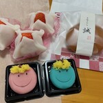 和菓子処 兎月 - 