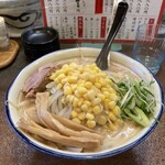 ラーメンたか - 