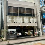 CAFE KATSUO - 