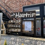 Cafe Heartrip - 外観