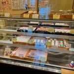 和菓子処 兎月 - 