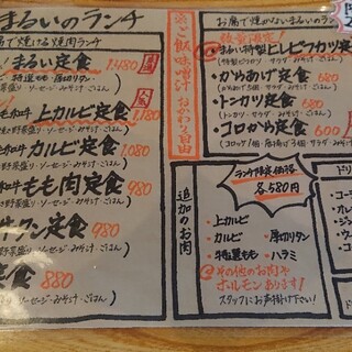 いくtan☆様♡お取り置き ありがたく 