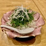 中華そば ココカラサキゑ - チャーシュー油そば大盛+玉ねぎ九条ネギ 1600円