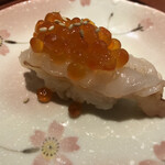 Sushizammai - 