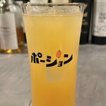 癒し酒場 POTION - 