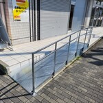 HEART BURGER - ベビーカー、車椅子用スロープ完備