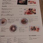 カフェ セル ロイド - 