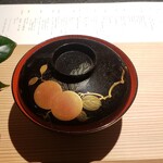 日本焼肉はせ川 別亭 - 