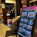 まるや本店 - 