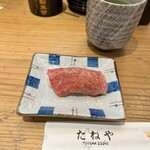 とやま鮨らーめん 空港店 - 