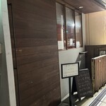 flap my wings - 外観儀式はしっかりと！