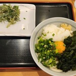 讃岐うどん 條辺 - 