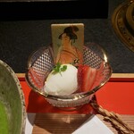 日本焼肉はせ川 別亭 - 