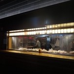 ここでは食べれないそうです