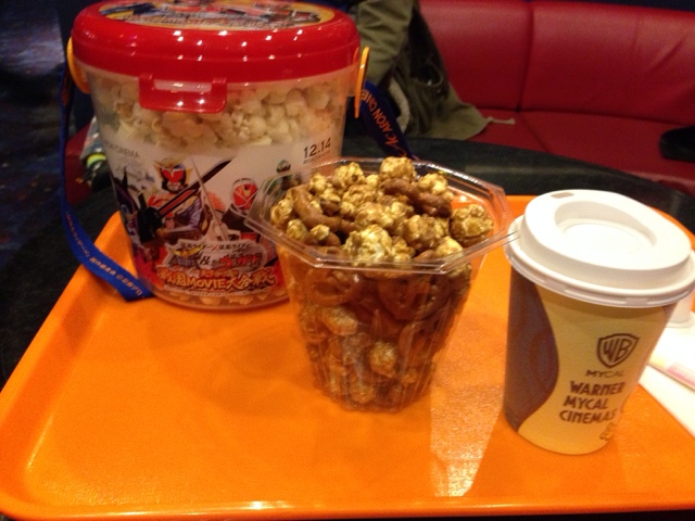 イオンシネマ 北上 Aeon Cinema 柳原 その他 食べログ