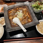 フュージョン - 