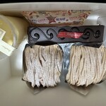 アルティジャーノ - 