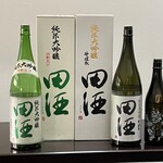 日本料理 TOBIUME - 