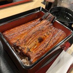 Unagi No Naruse - 