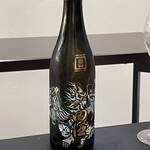 日本料理 TOBIUME - 