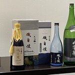 日本料理 TOBIUME - 