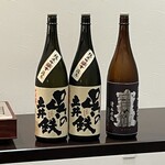 日本料理 TOBIUME - 