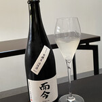 日本料理 TOBIUME - 