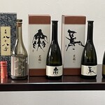 日本料理 TOBIUME - 