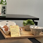 日本料理 TOBIUME - 