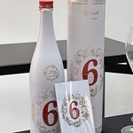 日本料理 TOBIUME - 