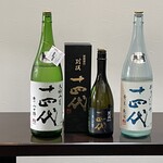 日本料理 TOBIUME - 