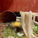 葉隠 - うどんリフト