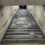 葉隠 - 永田町の8番出口