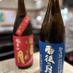 Oreno Soba - 広島の地酒フェア