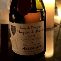 maison owl - 