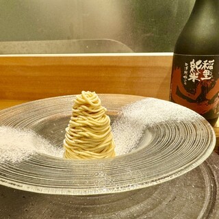 モンブランスタイル_1