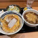 Yabusoba - 