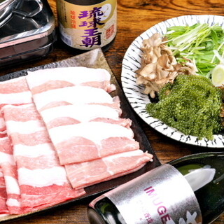 Traditional home-style taste◆ Okinawan Cuisine made with carefully selected ingredients at a reasonable price♪