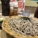 Oraga Soba - 