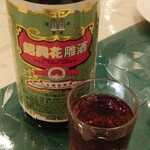 Hisui Rou Shinkan - ３年物の紹興酒ボトル、主人と次男は気にいって、２本目をオーダー！凄い！