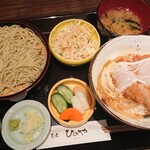 Soba Hinoya - かつ丼とお蕎麦 冷 1595円