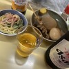 みつわや酒店 - 