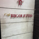 CAFE RIGOLETTO - 