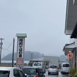 越前そばの里 - 外観