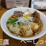 中華そば べぃしっく - 