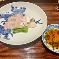 蓮 三四七 - 