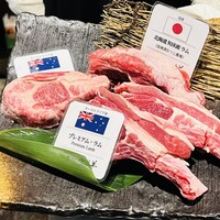 ビールと羊 - 