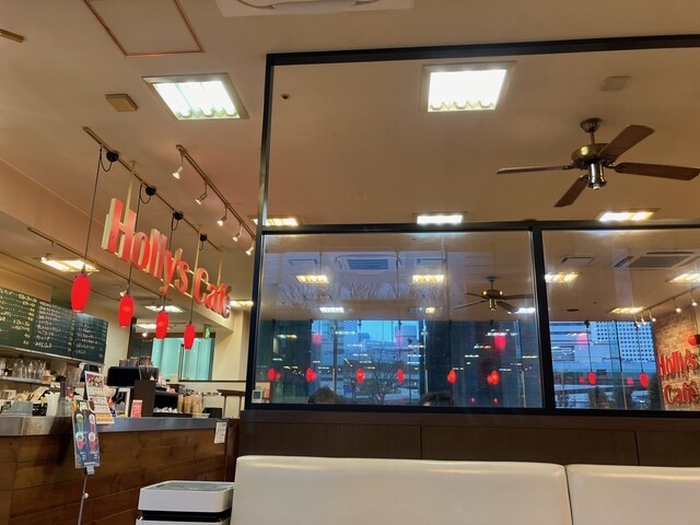 Holly's Cafe Nakano Shima Sentoraru Tawa Ten photo 4