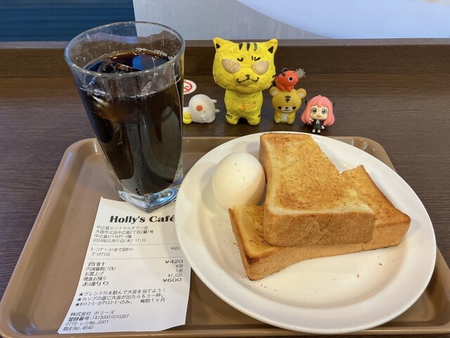 Holly's Cafe Nakano Shima Sentoraru Tawa Ten photo 2