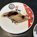 こだわりの廻転寿司 金沢まいもん寿司 - 